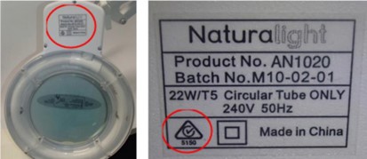 Photos showing an example of the RCM approval labelling symbol for an approved product on a desk lamp