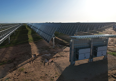 RMGE project solar farm